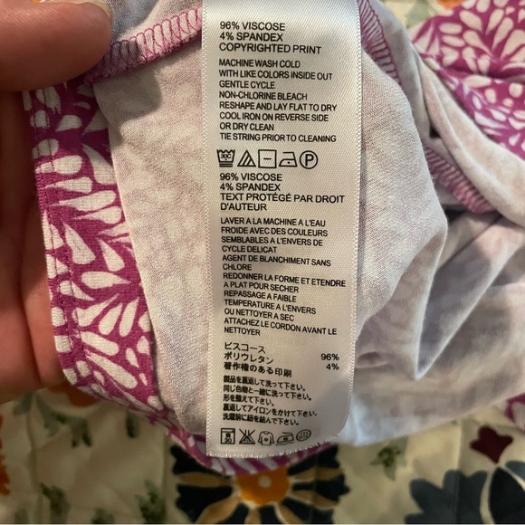 Tommy Bahama Purple and White Patterned Halter Dress - Picture 5 of 8